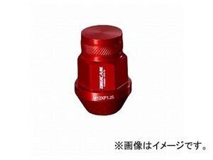 デジキャン アルミレーシングナット レッド 19HEX袋 P1.25 35mm AN6F3512RE-DC 入数：1セット(20本入) スズキ ジムニー