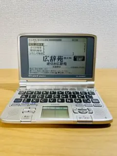 カシオ電子辞書  EX-word XD-SW6500