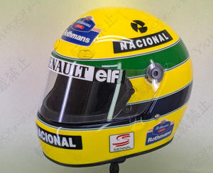 アイルトン・セナ レプリカヘルメット 94年サンマリノGP仕様 BELL ロスマンズ F1 Ayrton Senna Helmet