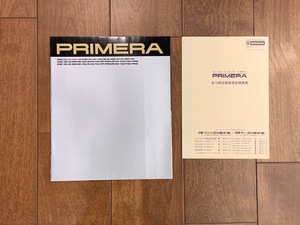 NISSAN PRIMERA 日産 プリメーラ コンフォート パッケージセダン 価格表付き カタログ 1994年 43ページ ★10円スタート★