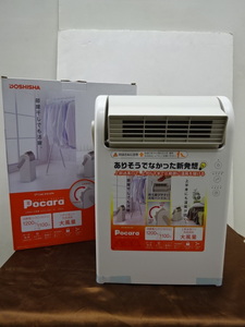 店頭展示未使用品】DOSHISHA｜ドウシシャ　衣類乾燥機能付 大風量セラミックヒーター ホワイト CHW-125-WH　 Pocara