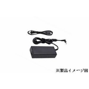 送料無料/lenovo用代替ACアダプター PA-1650-52LC/Lenovo G580/CPA-A065/ADP-65KH Bなどと互換65W/レノボthinkpad U410 Z360 S410など適合