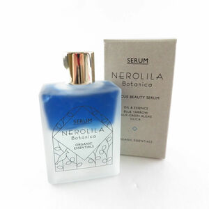 1円 美品 NEROLILA Botanica ネロリラ ボタニカ レスキュー ビューティーセラム 美容液 32ml 残量多 BD169U