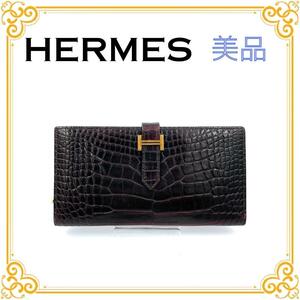 HERMES エルメス ベアン スフレ アリゲーター パープル レディース メンズ 長財布 レザー 二つ折り ユニセックス 高級 希少 ゴールド金具