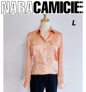 秋服　NARACAMICIE ナラカミーチェ　サテン　Wポケット　抜け感　長袖ブラウス　L