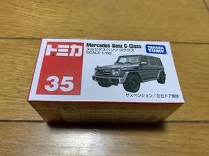 トミカ　No35　メルセデスベンツ　Gクラス　新品未開封