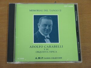 CD タンゴ・メモリアル アドルフォ・カラベリ楽団 CD-1162M A.M.P. 中古品 ADOLFO CARABELLI