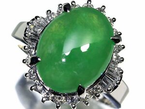 MM12970S【1円～】新品【RK宝石】≪Jade≫ 樹脂含浸なし 天然翡翠 大粒4.35ct 極上ダイヤモンド 総計0.5ct Pt900 高級リング ヒスイ ダイヤ