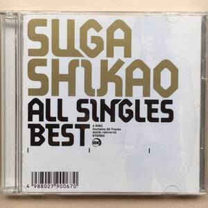 スガシカオ 2CD「ALL SINGLES BEST」