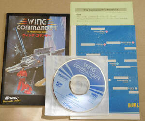 FM TOWNS ウィング コマンダー 　（ Wing Commander ウイング コマンダー ）