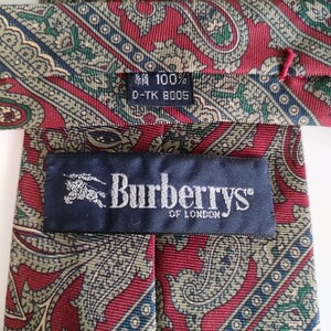 BURBERRY (バーバリー)ネクタイ57