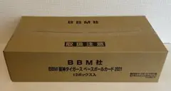 BBM 2021 阪神タイガース 新品未開封カートン