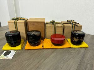 1円〜 棗　4点　 茶道具　 なつめ　円能斎好写　亀蔵棗　鳳凰柄　古美術　木箱付き　保管品