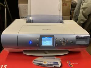 LEXMARK Home Photo Printer P915