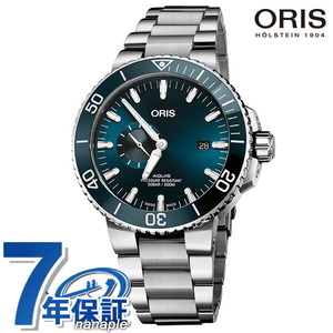 オリス アクイス 自動巻き 機械式 腕時計 ORIS 01 743 7733 4155-07 8 24 05PEB ブルー