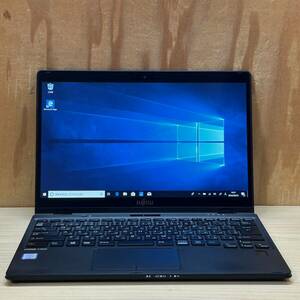 LTE対応◆LIFEBOOK U939X/A◆Core i5-8365U◆メモリ8GB◆SSD256GB◆Full HD◆D2D◆タッチパネル