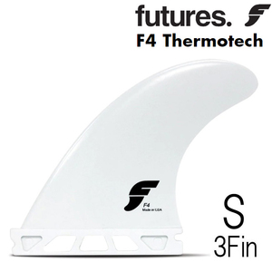 フューチャー フィン サーモテック F4 モデル スモール Sサイズ 3フィン トライフィン / Futures Fin Thermo Tech F4 Small TriFin