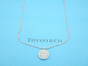 375487【1円スタート】TIFFANY&Co. ティファニー リターン トゥ ティファニー Ag925 ラウンド タグ ネックレス3.5g 46cm