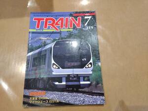 中古 とれいん 2001年7月号 NO.319 新車登場 天賞堂 EH500 他 プレスアイゼンバーン