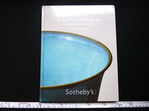 Rarebookkyoto ｘ111 Tradition of Elegance The Leshantang Collection 2008 Sotheby