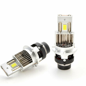 L350/360S タントカスタム H17.6-H19.11 ポン付け D4S D4R兼用 LEDヘッドライト 12V 車検対応 ホワイト 6000K 35W 明るさ1.5倍