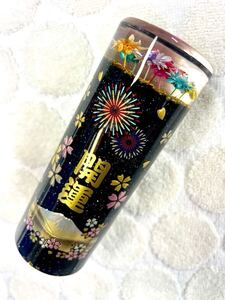 特注 水中花 ショートシフトノブ 開運 桜富士 風神雷神 花火 和柄118mm/直径41mm ワンオフ デコトラ トラック野郎 カスタム 旧車 