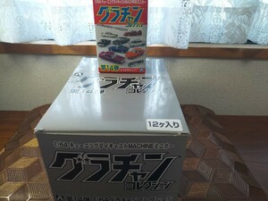 【グラチャンコレクション第１４弾】１／６４スカイライン・ケンメリ４DR・薄いゴールド新品未使用・撮影の為開封。