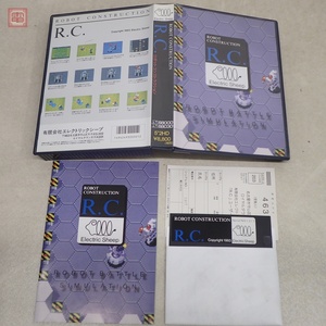 X68000 5インチFD R.C. ロボットコンストラクション エレクトリックシープ 箱説・ハガキ付【10