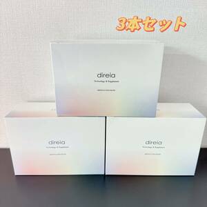 direia ディレイア クレスティア フェム ドリンク サプリ （3個セット）