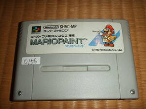 マリオペイント スーパーファミコン SFC 156 MARIO PAINT