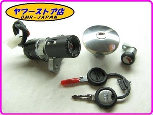 ☆新品未使用☆ 純正(8831825) メインキーセット モトグッチ V7 MotoGuzzi 18-413.16