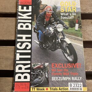 B2322　1993　「BRITISH BIKE」ブリティッシュバイク クラシック モーターサイクル 旧車 　オートバイ　ヴィンテージバイク　ビンテージ