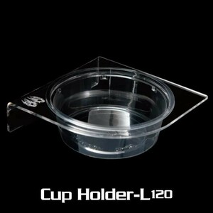 【送料無料】Cup Holder-L120(デリカップ付き)　壁面マグネットカップホルダー