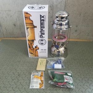 【美品】Petromax　ペトロマックス　灯油ランタン　HK500　キャンプ　アウトドア　0504-01