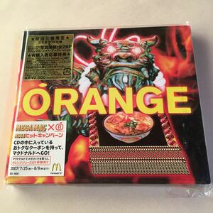 ORANGE RANGE 1CD「BEST ALBUM ORANGE」