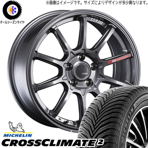 ライズ 195/65R16 オールシーズン | ミシュラン クロスクライメイト & GTV05 16インチ 4穴100