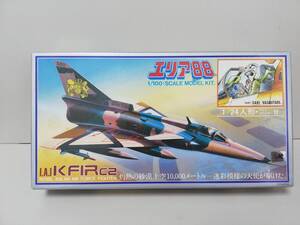 581 1/100 エリア88 クフィル C2 サキ・ヴァシュタール 1/24人形・アルミステッカー付 訳あり1/100人形不足 ジャンク扱い