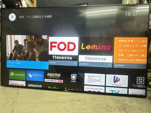 【動作OK♪】SONY KJ-75X8500E テレビ 75型 2018年製 Android TV 液晶テレビ ネット動画対応 75インチ 動作品