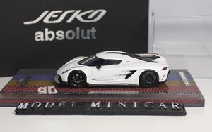 ▲最後！Hi End！世界限定999台！ABSOLUT HKM 1/64 Koenigsegg Jesko 白 新品