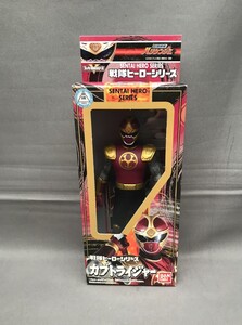 戦隊ヒーローシリーズ ハリケンジャー 4 カブトライジャー レターパックプラス OK　当時ものソフビ