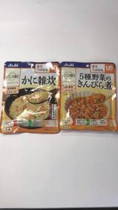 ２袋、アサヒバランス献立、かに雑炊、野菜の５種類きんぴら煮