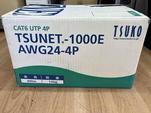 ジャンク 通信興業　CAT6 LANケーブルTSUNET-1000E AWG24-4P