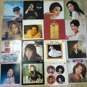 16枚【60年代　昭和歌謡】レコード YD0906-3 まとめ売り アナログ盤　邦楽 LP　 西田佐知子 雪村いづみ 江利チエミ 松尾和子