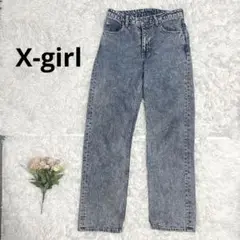 X-girl ケミカルワイドデニムパンツ エックスガール ジーパン