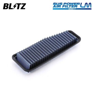 BLITZ ブリッツ サスパワー エアフィルター LM ST-47B アルファード ANH10W H14.5～H20.5 2AZ-FE FF 59541