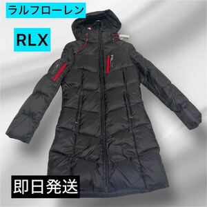 RLX ダウンコート　Mサイズ　人気　防寒着　スポーツ観戦