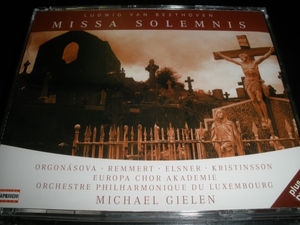 CD+DVD ベートーヴェン ミサ・ソレムニス 荘厳 ギーレン リハーサル ルクセンブルク・フィル 2005 ライヴ Beethoven Missa Gielen LIVE