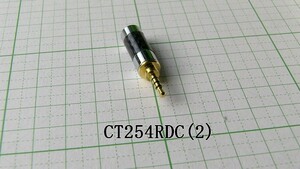 管理番号＝3M084　　自作用　φ2.5mm　4極超ミニプラグ　CT254RDC（2） 1個　