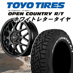 送料無料 ハスラー キャストアクティバ ナイトロパワー M28バレット BK 165/60R15 TOYO オープンカントリーR/T ホワイトレター