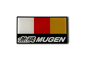 MUGEN 無限 ロゴポッティングエンブレム インテグラ DB6 DB7 DB8 DB9 1993/7～1995/9